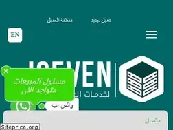 Sites similar to isevenit.com
