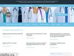 Sites similar to isevia.gr