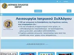 Sites similar to isevrou.com