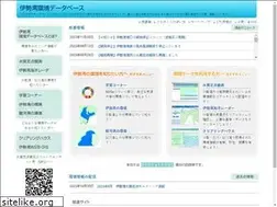 Sites similar to isewan-db.go.jp