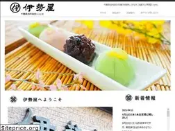 Sites similar to iseya-kashiwa.com
