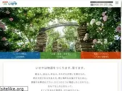 Sites similar to iseya.co.jp