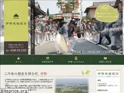 Sites similar to iseyado.com