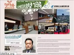 Sites similar to iseyeg.jp