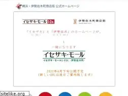 Sites similar to isezakicho.or.jp
