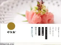 Sites similar to isezushi.com