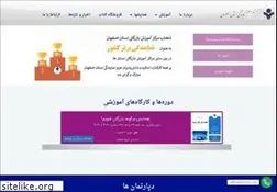 Sites similar to isf-btc.ir