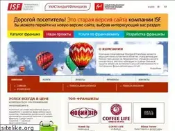Sites similar to isf-company.com