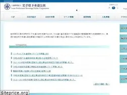 Sites similar to isf.or.jp