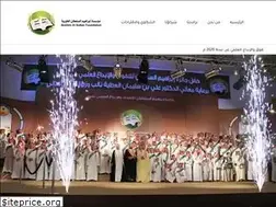 Sites similar to isf.org.sa