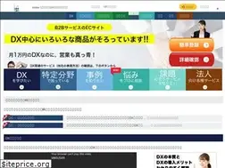 Sites similar to isfactory.co.jp