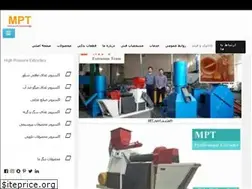 Sites similar to isfahan-extruder.ir