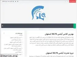 Sites similar to isfahan-ielts.ir
