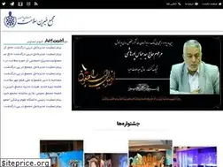 Sites similar to isfahan-salamat.ir