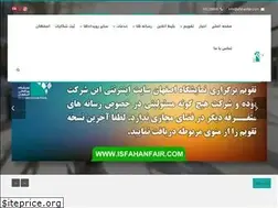 Sites similar to isfahanauto.ir