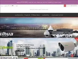 Sites similar to isfahanbms.ir