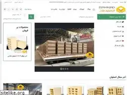 Sites similar to isfahanbrick.ir