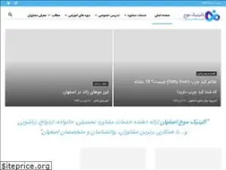 Sites similar to isfahancc.com