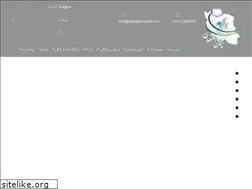 Sites similar to isfahancement.com