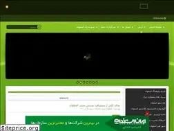 Sites similar to isfahancity.blogfa.com