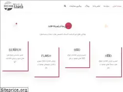 Sites similar to isfahanhdd.ir