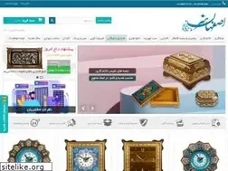 Sites similar to isfahanhonar.com