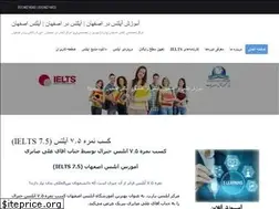 Sites similar to isfahanlanguagecenter.ir