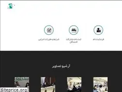 Sites similar to isfahanmodernconst.ir