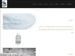 Sites similar to isfahanpolymer.ir