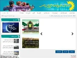 Sites similar to isfahansportroosta.ir