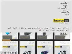 Sites similar to isfahanswitch.com