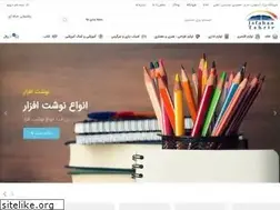 Sites similar to isfahantahrir.com