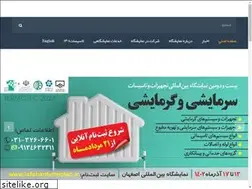 Sites similar to isfahantermotec.ir
