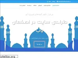 Sites similar to isfahanweb.ir