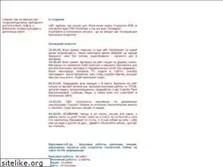 Sites similar to isfakultet.narod.ru
