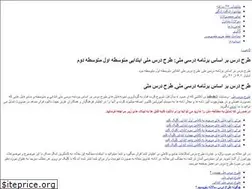 Sites similar to isfedu1.com