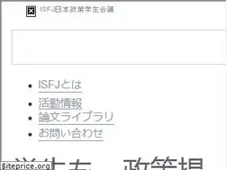 Sites similar to isfj.net