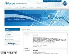 Sites similar to isforce.jp