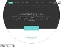 Sites similar to isfpc.com