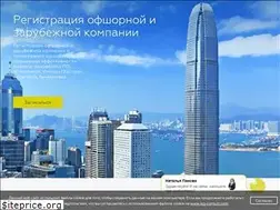 Sites similar to isg-consult.com