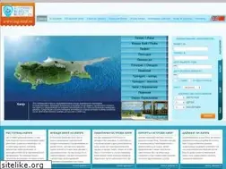 Sites similar to isg-tour.ru