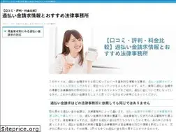 Sites similar to isg2014.org
