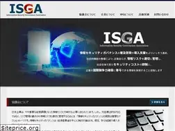 Sites similar to isga.jp