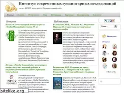 Sites similar to isgi.ru