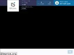 Sites similar to isgnet.jp