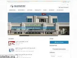Sites similar to isgs.rnu.tn