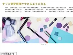 Sites similar to ish-events.com