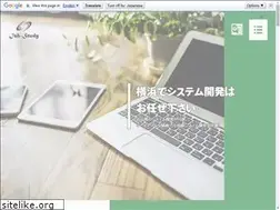 Sites similar to ish-study.net