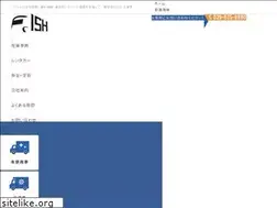 Sites similar to ish-trucks.com