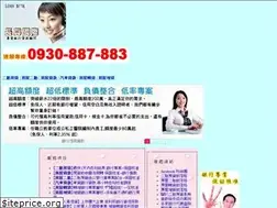 Sites similar to ish1688.com